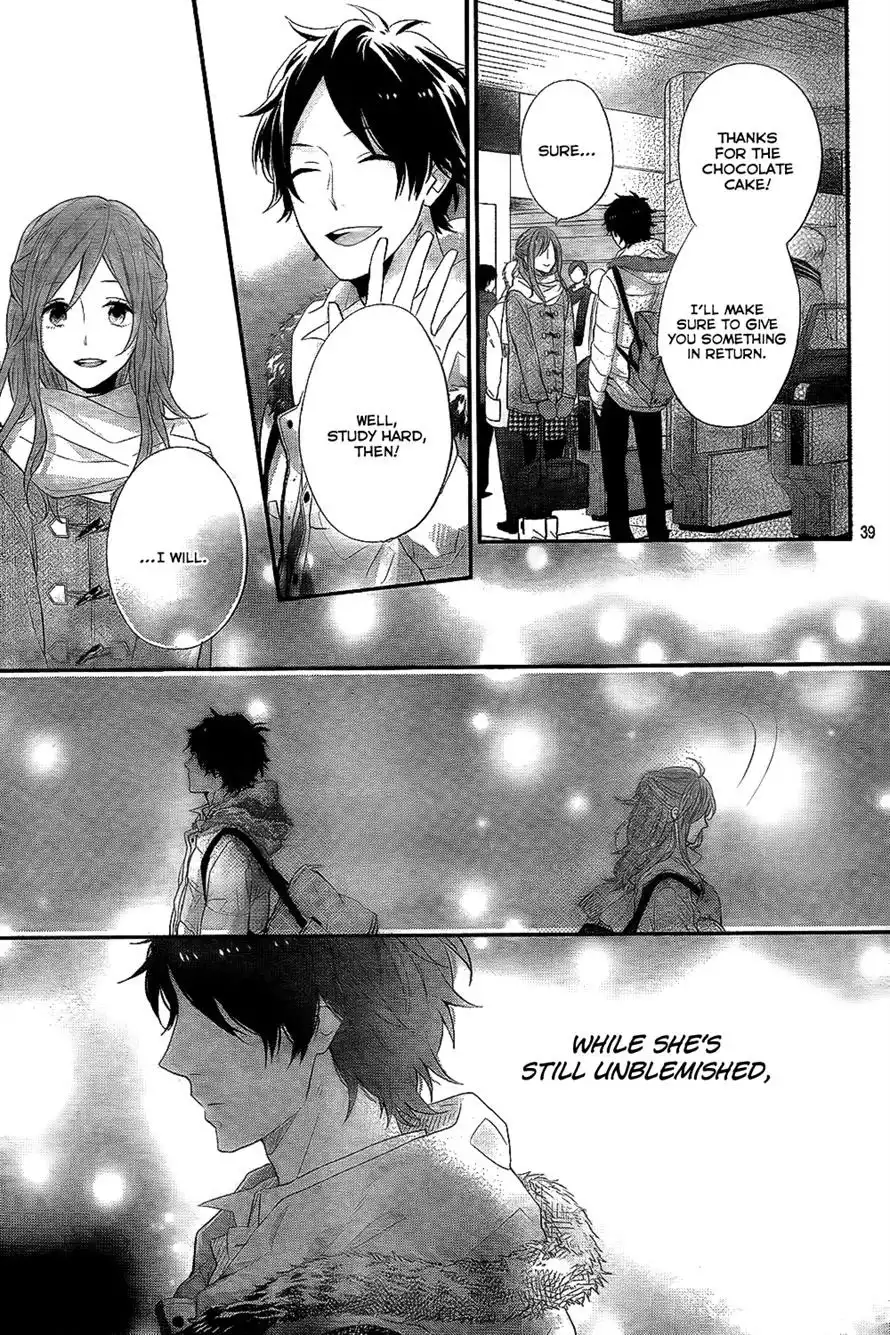 Nijiiro Days Chapter 26 38